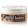 Vanilla Bean & Sugar Butter 226g (8oz)